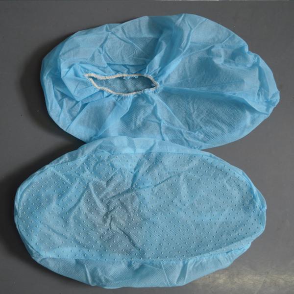 Quality Non Woven Medical Disposable Shoe Cover SMS Boot Shoe Cover for sale