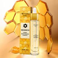 China 30ml Honey Propolis Enrich Essence 63% Black Bee Propolis Extract Face Serum factory