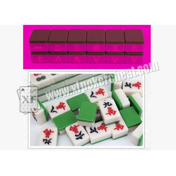 Quality Blue Cheat Mahjong for UV Contact Lenses /  Mahjong Games / Gambling Tools for sale