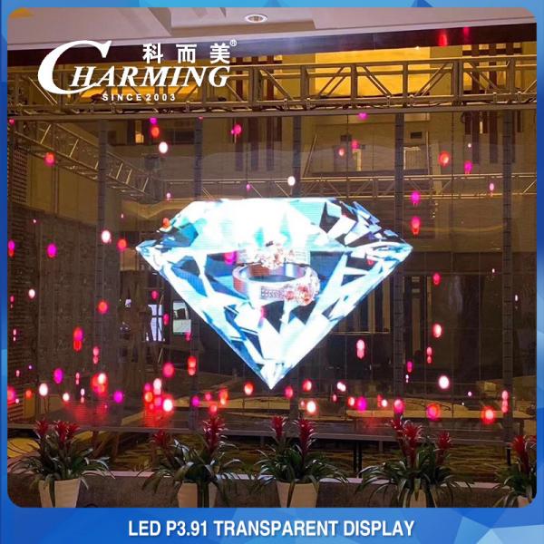 Quality Crashproof See Through LED Screen , Aluminum Transparent LED Storefront for sale