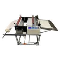 China Web Cross Automatic Paper Cutting Machine Self Adhesive 220V 50Hz factory