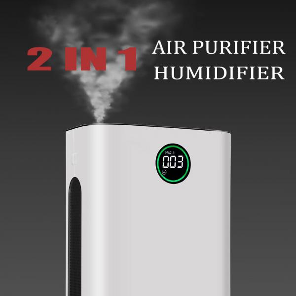 Quality HOMEFISH Air Scent Diffuser UV Sterilization Anion Filter Air Purifier 550M3/H for sale