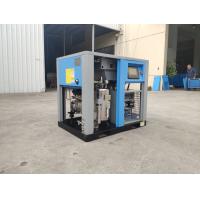 China 11kw/15hp oil free Screw Air Compressor for food&beverage for sale