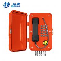 Quality Rugged Industrial Explosion Proof Telephone For Hazardous Areas / Power Station for sale