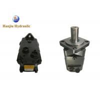China Professional OMS Hydraulic Motor , 4 Bolt Square BMS / MS Axial Piston Hydraulic Motor for sale