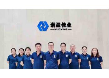 China Factory - Xi 'an West Control Internet Of Things Technology Co., Ltd.