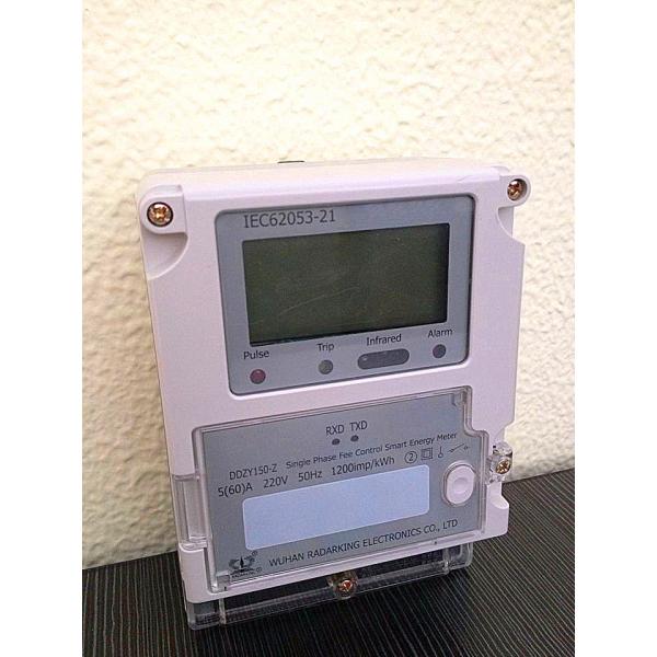 Quality DDZY150 Single Phase Two Wire Smart AMR Remote Reading Electricity Meter for sale