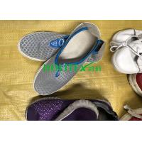 China Colorful Used Women'S Shoes Top Grade Second Hand Ladies Casual Shoes factory