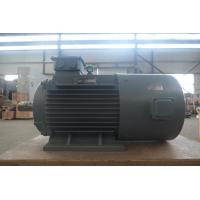 China Low Rpm Permanent Magnet Alternator Low Noise And Maintenance factory