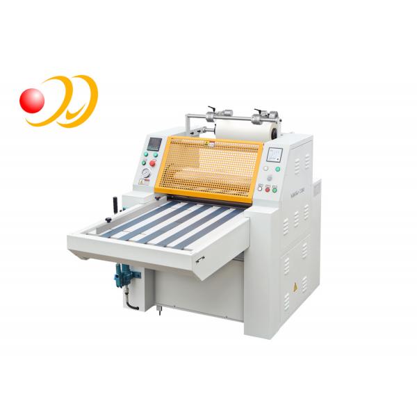Quality High Speed Hydraulic Film Laminating Machine For Thermal Film for sale