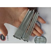 Quality Huihao 3mm Dia Soft Galvanized Steel Nails As Insulation Stick Pins Accessories for sale