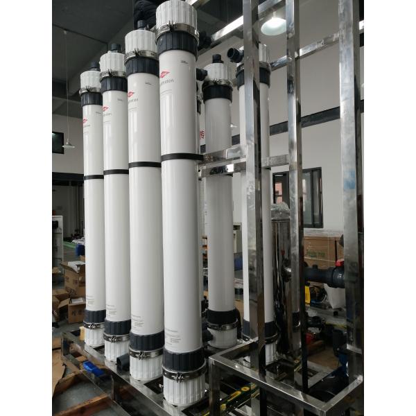 Quality 50T Liters Per Hour Ultrafiltration Water Treatment Plant UF Water Treatment for sale