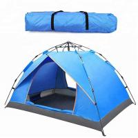 China Waterproof Easy Up 2 Person Tent Breathable Mesh With Removable Rainfly factory