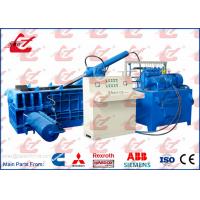 China Heavy Duty Scrap Aluminum Can Compactor Machine , 125 Ton Beverage Can Baler Machine factory