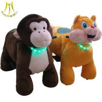 China Hansel 2018 electric plush motorized riding animals toys for mall factory