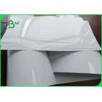 China 90% Brightness Cardboard Paper Roll , Resin Coated Inkjet Photo Paper 240gsm For Wedding Photographic factory