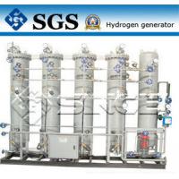 Quality 5-2000Nm3/H Hydrogen Generation System For Heat Treatment Annealing Furnace for sale