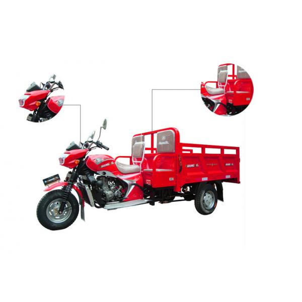 Quality Customized 200CC Cargo Tricycle / China Three Wheeler Cargo Motorbike for sale