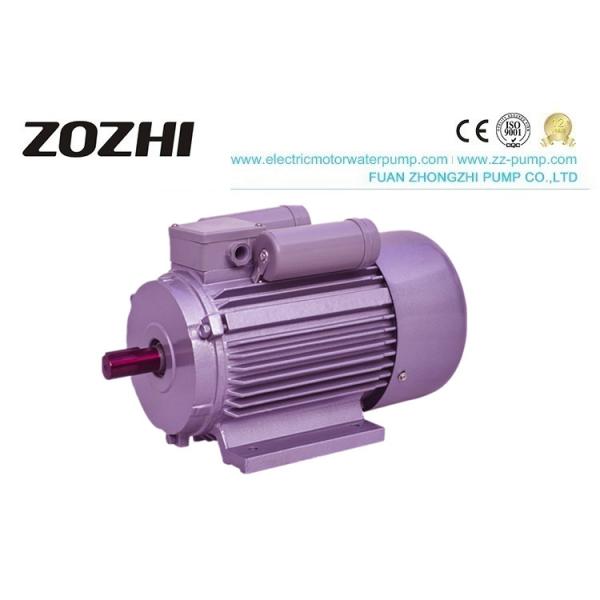 Quality Single Phase 3kw Asynchronous Electric Motor 4HP 100% Copper Wire IEC Standard for sale