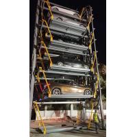 Quality Circulating Mechanical Vertical Rotary Parking System 8-20 Sedan Or Suv for sale