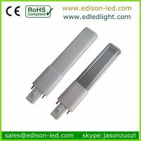 China g23 led plug light Ultra-thin replace CFL light gx23 led light aluminum housing free sample factory
