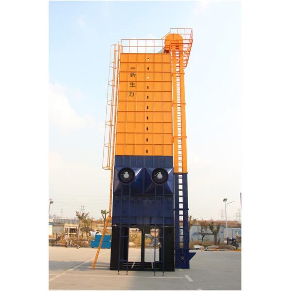 Quality Stainless Steel Maize Drying Machine Mechanical Grain Dryer Machine Batch Type for sale