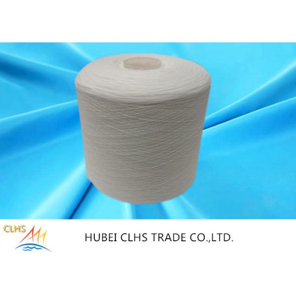 Quality High Tenacity 62 / 3Semi Dull Polyester Yarn Z Twist Low Shrinkage For Sewing for sale