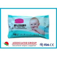 China Antibacterial Water Baby Wipes Small Package With Soybean Plant Ingredients factory