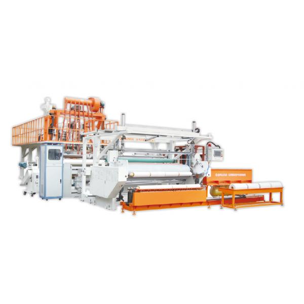 Quality Plastic Stretch Wrapping Film Making Machine for sale