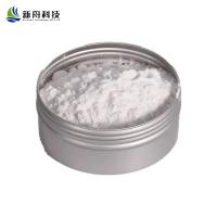 China High Purity CAS 566-48-3 Pharmaceutical Powder Aromatase Inhibitors Formestan Powder factory