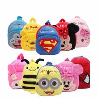 China Eco - Friendly Yellow Garfield Kids School Backpacks CE Approved For Children 28cm factory