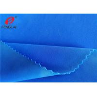 China Warp Knitting Shiny 85 Polyester 15 Spandex Fabric 4 Way Stretch For Women Swimwear factory