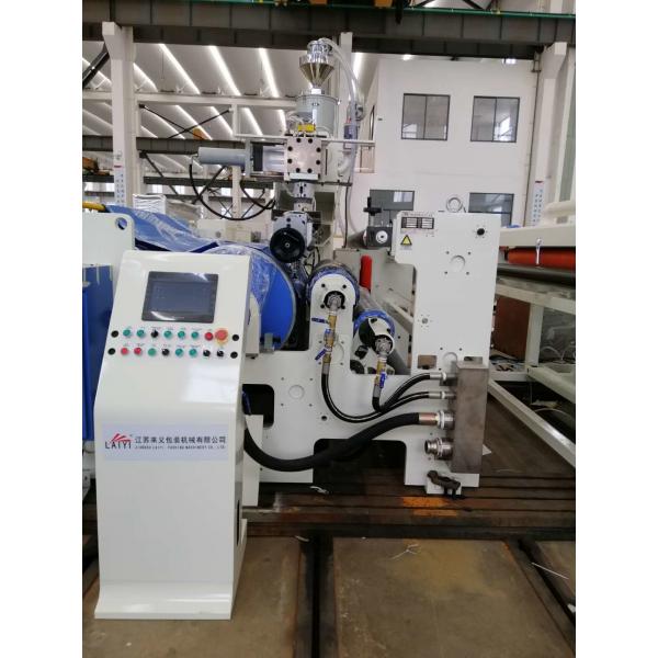 Quality 3-6 Inch Paper Core Large Laminating Machine , High Load Extrusion Coating Lamination Machine for sale