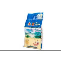 Quality Cold Seal BOPP Coated PP Woven Plastic Bag With Gravure Printing High Strength for sale