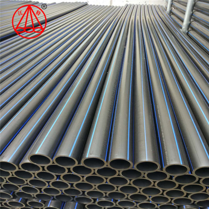 China High Toughness HDPE Water Supply Pipe Abrasion Resistance Easy Installation factory