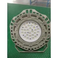 Quality Explosion Proof ATEX Approved High Bay Light Hazardous Flame Proof Led Light for sale