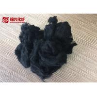China Semi Dull Recycled Nylon Fiber , Acrylic Staple Fibre Masterbatch Dope Dyed Black factory