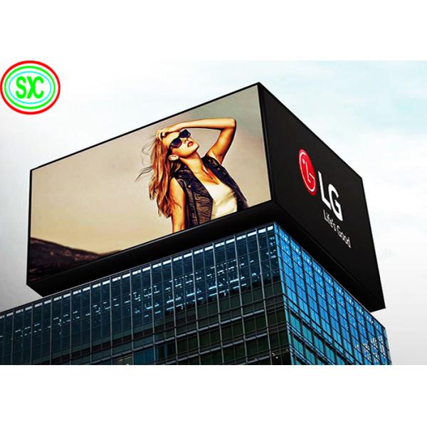 Quality Pole Screen Led Advertising Board Big Digital Signage Outdoor P8 Billboard for sale