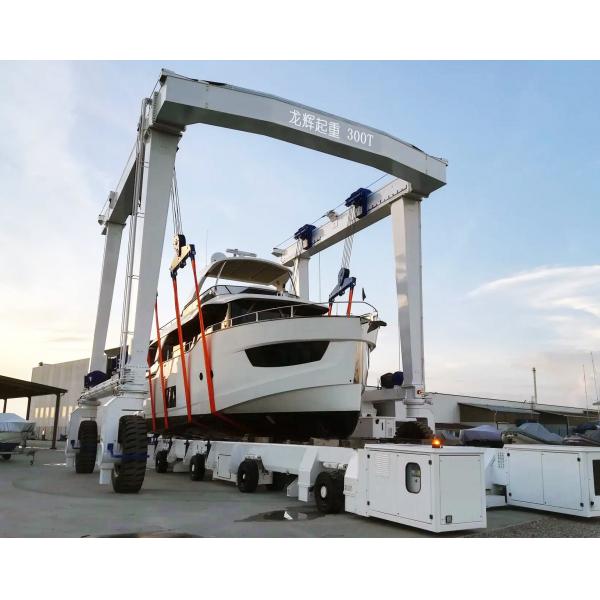 Quality Heavy Duty Boat Lifting Equipment Customizable With Overload Limiter for sale