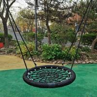 China Playground Round Rope Net Swing Children Net Swing Bird Nest Net Swing factory