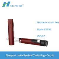 Quality Injection System Diabetes Insulin Pen Metal Housing With 3ml Cartridge Storage for sale