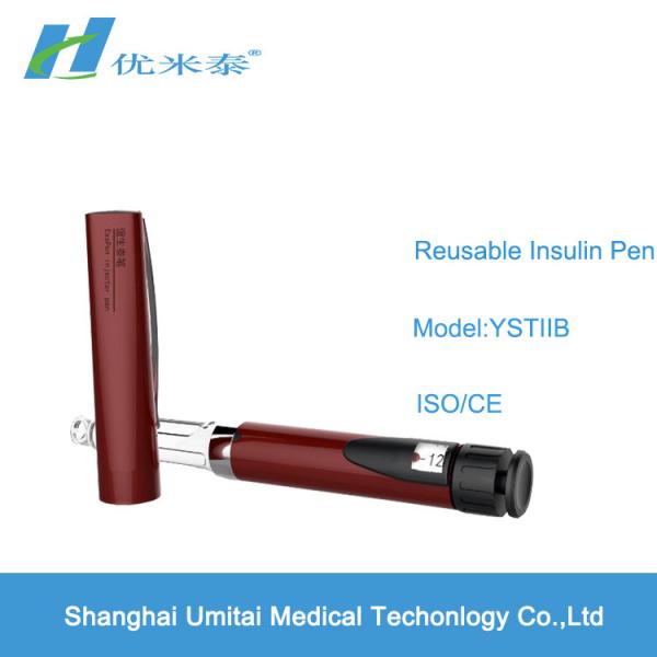 Quality Injection System Diabetes Insulin Pen Metal Housing With 3ml Cartridge Storage Volume for sale