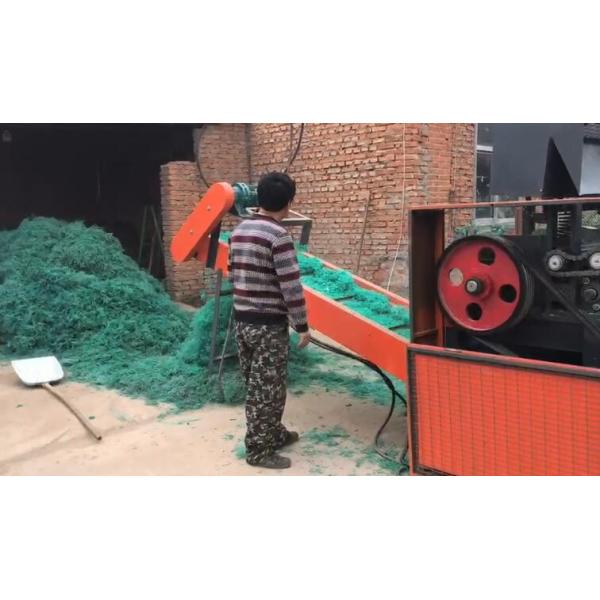 Quality Fishing Net Scrap Plastic Film Shredder Rotating Twisted Knife Design for sale