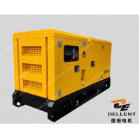 Quality DELLENT QUANCHAI 50kw Diesel Generator Water Cooled Genset for sale