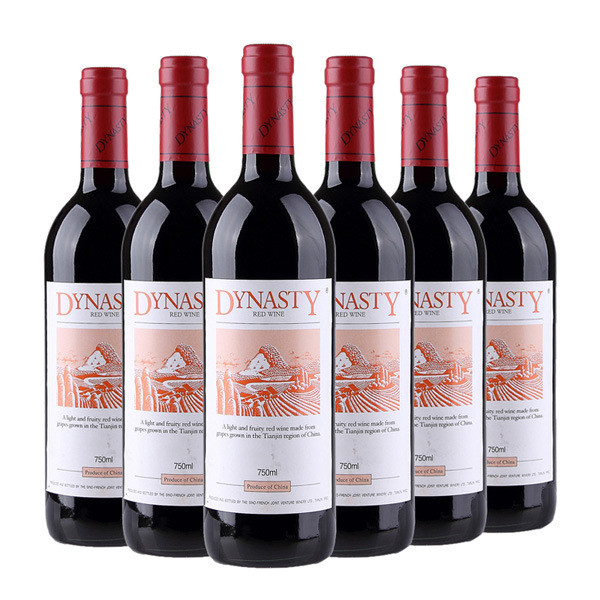 Quality OEM ODM 210g Red Wine Alcohol Empty Glass Bottles 750ml for sale
