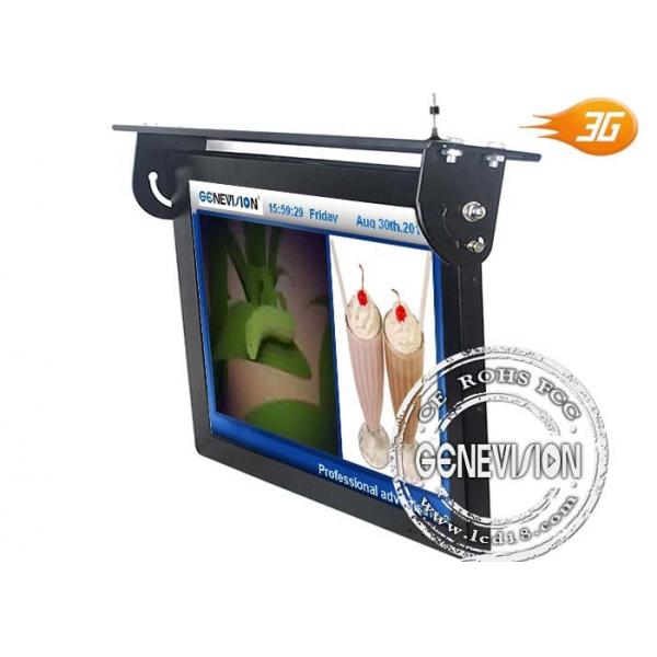 Quality 18.5 Inch 3G Digital Signage , Inside Power Amplifier LCD Screen for sale