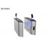 Quality DC Brushless Motor Facial Recognition Turnstile Entry Systems Long Lifespan for sale