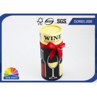 Quality Custom Printing Paper Packaging Tube / Paper Can for Gift or Wine Glass Bottle for sale