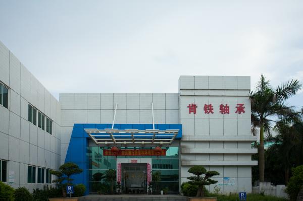 China Dongguan Kentie Bearing Co., Ltd. manufacturer