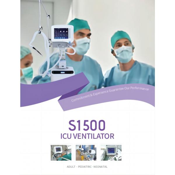 Quality S1500 Medical Ventilator Equipment 12.1